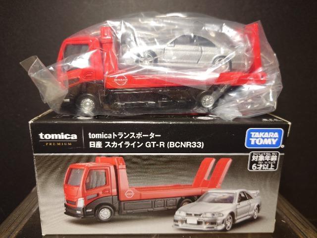 g~Jv~AtomicagX|[^[ZbgYXJCCfs-q(abmqRR)