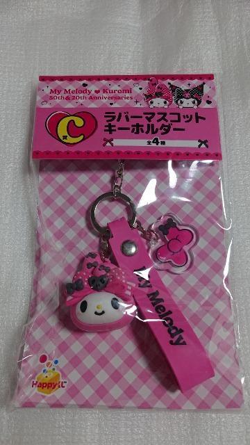 }CfBEN~Enbs[Eb܁Eo[}XRbgL[z_[EQ   Aj/R~bN/LN^[ 