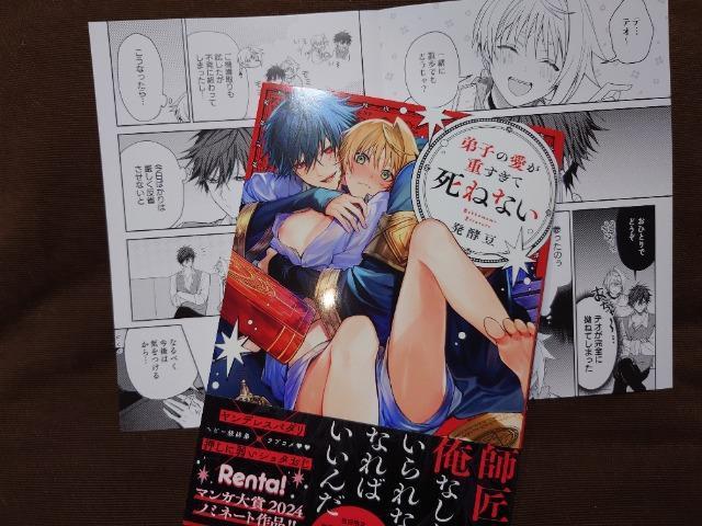 BL[tbgtyq̈dĎ˂Ȃzy 