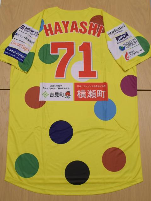 #71  GI ӂcafeDAY ʃjtH[ipEMTCj 