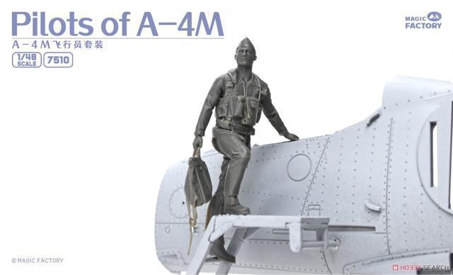 1/48 A-4Mレジン製パイロット、クルーフィギュア < ホビー 1/48 A-4Mレジン製パイロット、クルーフィギュア < ホビーの