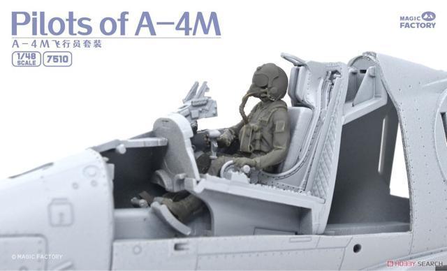 1/48 A-4Mレジン製パイロット、クルーフィギュア < ホビー 1/48 A-4Mレジン製パイロット、クルーフィギュア < ホビーの