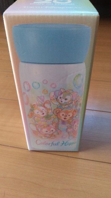 �_�b�t�B�[�t�����Y20th�J���t���n�s�l�X�X�e�����X�{�g�� 