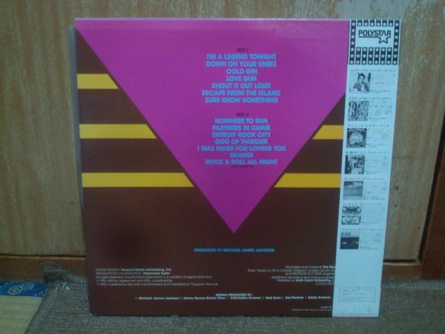 キッス・キラーズ(KISS KILLERS) / キッス(KISS) 帯付LP < CD/DVD/ビデオ  キッス・キラーズ(KISS KILLERS) / キッス(KISS) 帯付LP < CD/DVD/ビデオの