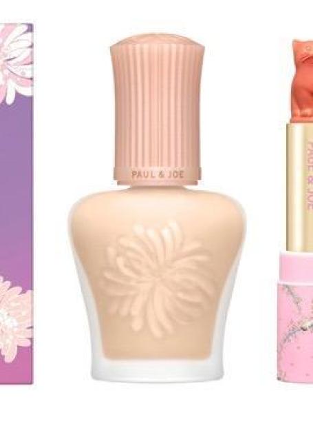 モイスチュア ライジング プライマー 01 未使用 < ブランド  モイスチュア ライジング プライマー 01 未使用  < ブランドの