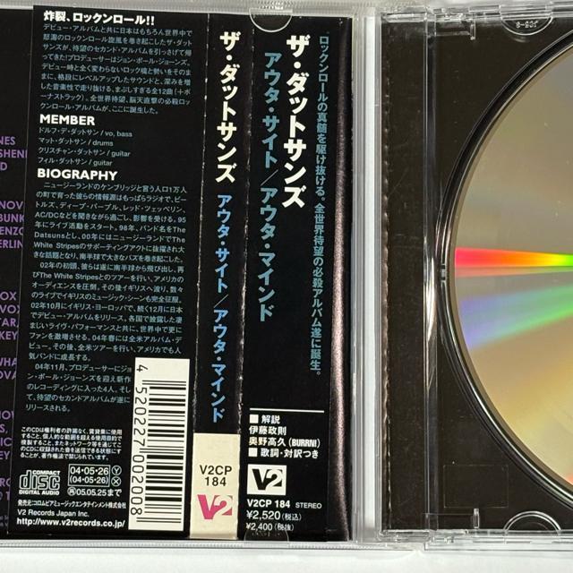 THE DUTSUNS / Outta Sight/Outta Mind < CD/DVD/ビデオ  THE DUTSUNS / Outta Sight/Outta Mind < CD/DVD/ビデオの