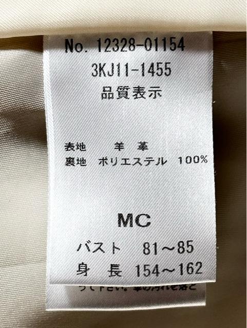 gp Vi ۊ Gara  _炩 rv  U[ WPbg R[g M AE^[ ~ Vv tF~j OLn  t@bV 