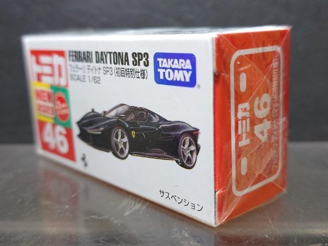 ʎdlԔg~JSUtF[ fCgiroRJi  zr[ 