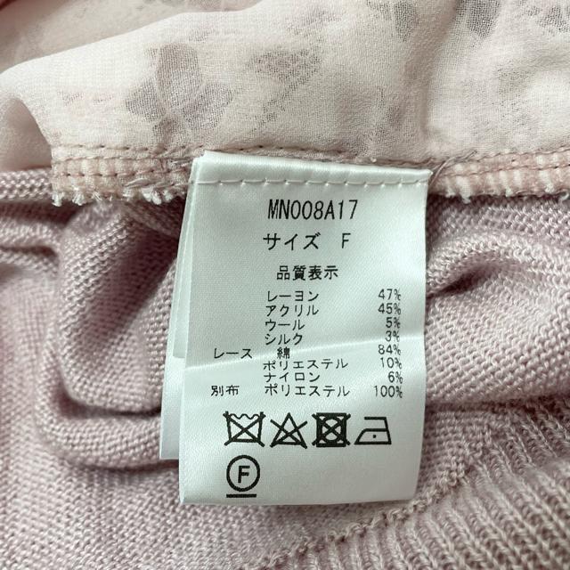 akiki ALL t[[XJ[fBK ԕ hJi1267j  t@bV 