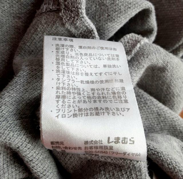 傫TCY |Vc 100 Vc TVc LL XL Jbg\[ gbvX DF O[ fB[X  X|[c  t@bV 