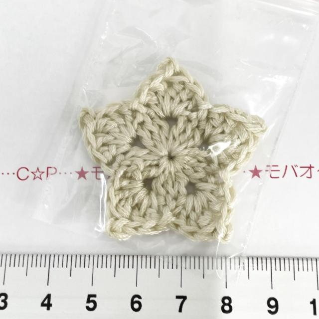 27*ハンドメイド♪お星さまのモチーフ 4 < ペット/手芸/園芸 27*ハンドメイド♪お星さまのモチーフ 4 < ペット/手芸/園芸の