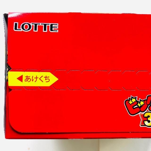 ビックリマン 第36弾 30個入 未開封箱 < ホビー ビックリマン 第36弾 30個入 未開封箱 < ホビーの