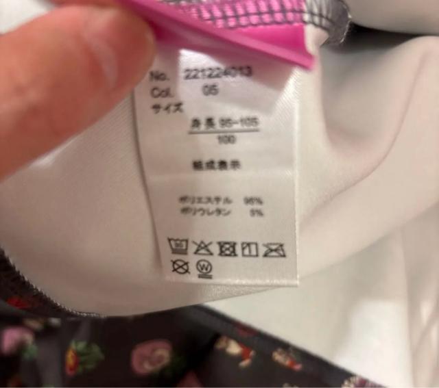 s[X  ̎q̂Cɓ胏s[X ͂҂̃}} fBYj[ svc̍̃AX s[X 100  LbY/xr[ 