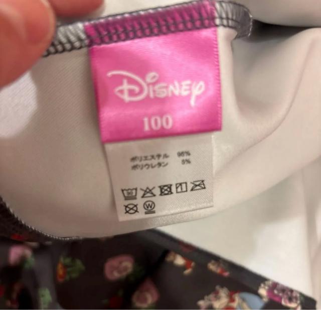 s[X  ̎q̂Cɓ胏s[X ͂҂̃}} fBYj[ svc̍̃AX s[X 100  LbY/xr[ 