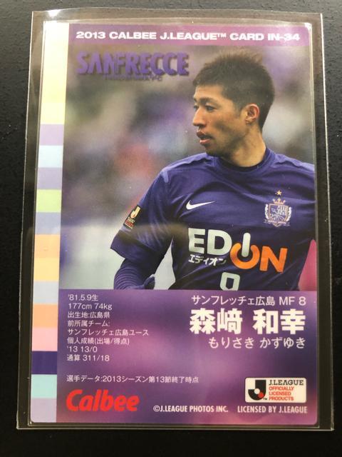 �Q�O�P�R�J���r�[�i�`�b�v�X�� 2�e/IN-�R�S�E�T���t���b�`�F�L���E�X��a�K�m�C���T�|�g�J�|�h�n �� �g���[�f�B���O�J�[�h�� 