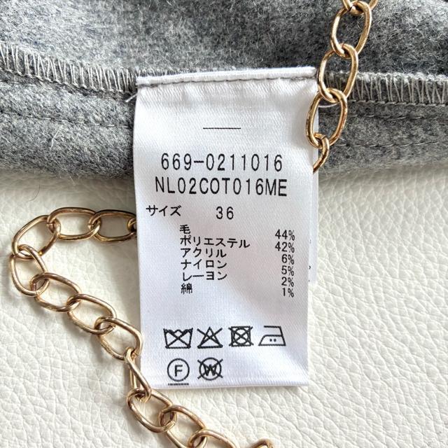 ◆美品◆ナノユニバース◆3.4万◆ポンチョウールコート◆グレー◆フード◆フリー < ブランド ◆美品◆ナノユニバース◆3.4万◆ポンチョウールコート◆グレー◆フード◆フリー < ブランドの