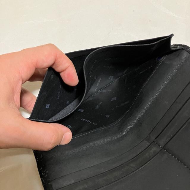 �y��B�� / INDEN-YA�z �����z / ���v / ���j�Z�b�N�X �� �j���t�@�b�V������ 