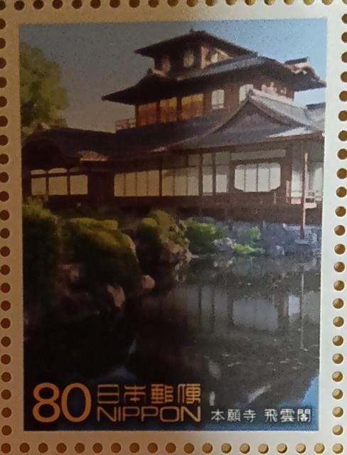 ��80�~�؎�~1�����@���{�莛�@��_�t��  �� �z�r�[�� 