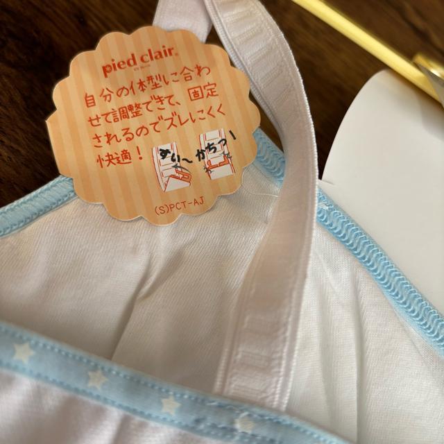 �V�i�^�O�t��A65 �O���[�@�W���j�A�u�� �z���C�g���@���R������stage2 �����@���q���������@�K�[���Y�n�[�t�g�b�v �u���W���[ �� �L�b�Y/�x�r�[�� 