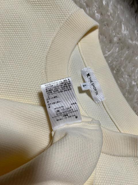 新品THE SHOP TK★メンズプルオーバー < 男性ファッション 新品THE SHOP TK★メンズプルオーバー < 男性ファッションの