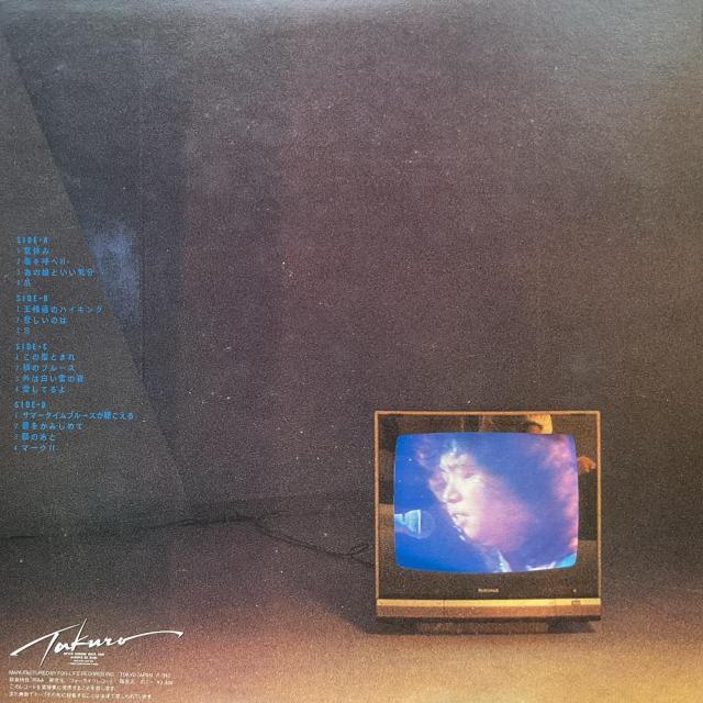 吉田拓郎 王様達のハイキング?イン?武道館 LP2枚組 帯付き 新品に近い < CD/DVD/ビデオ 吉田拓郎 王様達のハイキング?イン?武道館 LP2枚組 帯付き 新品に近い < CD/DVD/ビデオの