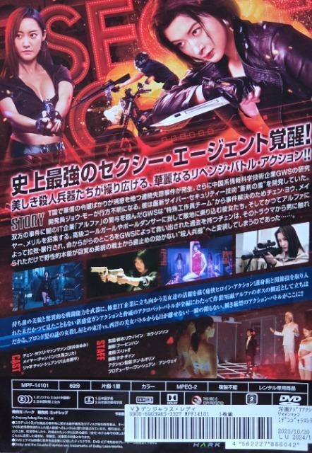 ����DVD�@�f���W�����X�E���f�B �� CD/DVD/�r�f�I�� 