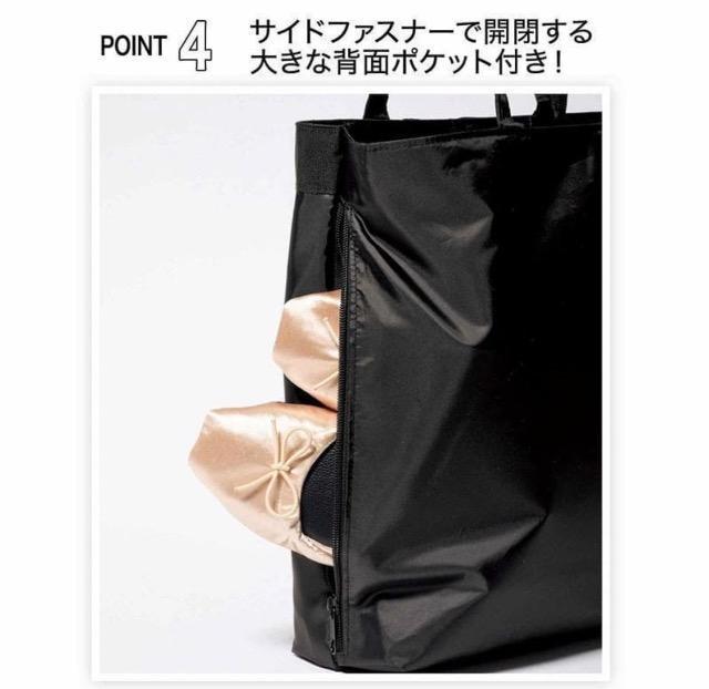 GLOW�G���t�^�������o�� �m���[�������{���t����i�g�[�gBAG �� �u�����h�� 