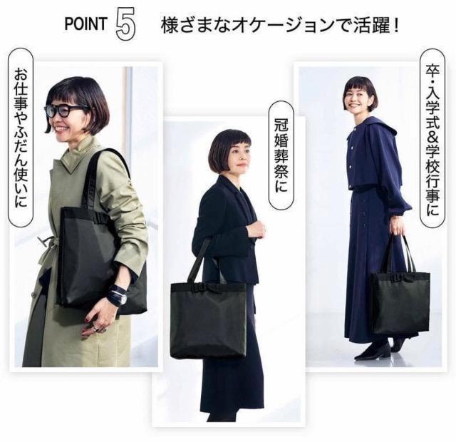 GLOW�G���t�^�������o�� �m���[�������{���t����i�g�[�gBAG �� �u�����h�� 