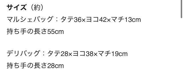 steady.�i�X�e�f�B�j�G���t�^�������b�N�}�̃G�R�o�b�O2�Z�b�g �� �A�j��/�R�~�b�N/�L�����N�^�[�� 