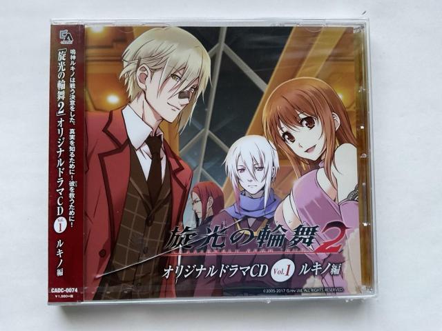 �����̗֕�2 �I���W�i���h���}CD Vol.1 ���L�m�� CABC-0074  �� CD/DVD/�r�f�I�� 