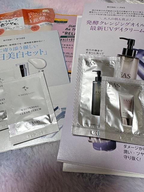 雑誌付録★etvos 美白セット★Fas日焼け止め メイク落とし ダイアン、ネクサスシャンプー < 香水/コスメ/ネイル 雑誌付録★etvos 美白セット★Fas日焼け止め メイク落とし ダイアン、ネクサスシャンプー < 香水/コスメ/ネイルの