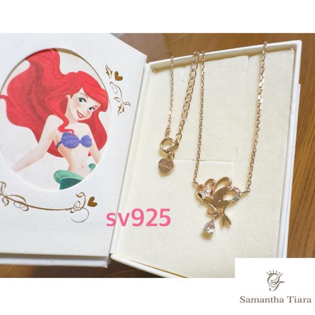 �T�}���T�e�B�A���@�A���G���l�b�N���X  �� �u�����h�� 