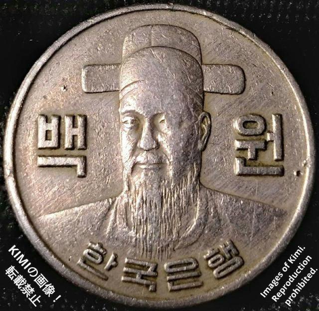 100�E�H���d�� 1974 ��ؖ��� �؍� 100 Won Coin 1974 Korea �� �z�r�[�� 