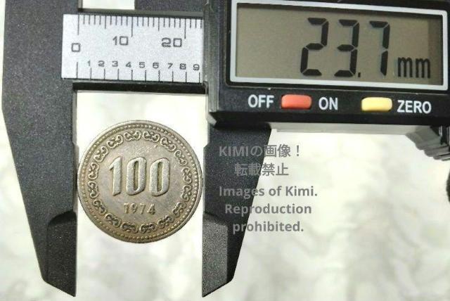 100�E�H���d�� 1974 ��ؖ��� �؍� 100 Won Coin 1974 Korea �� �z�r�[�� 