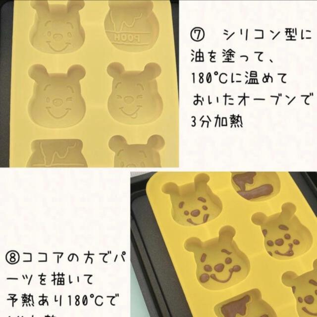 �V�i �v�[����@�P�[�L�@���[���h�@�o�����^�C���@���َq��� �`���R�@1�� �� �C���e���A/���C�t�� 