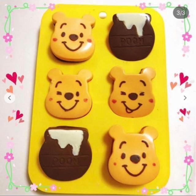 �V�i �v�[����@�P�[�L�@���[���h�@�o�����^�C���@���َq��� �`���R�@1�� �� �C���e���A/���C�t�� 