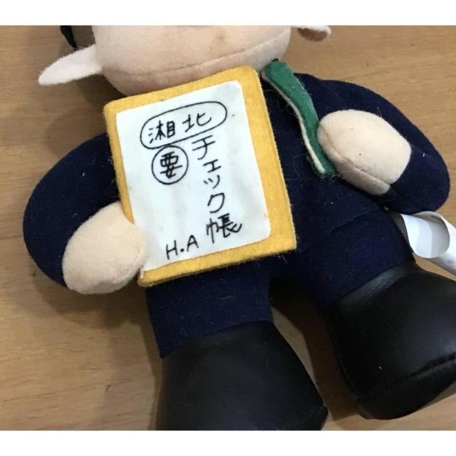 �y���������z�X�����_���N �ʂ������ ���c�F�� �Ƃ�Ƃ�L���b�`���[�i�i�p �� �A�j��/�R�~�b�N/�L�����N�^�[�� 