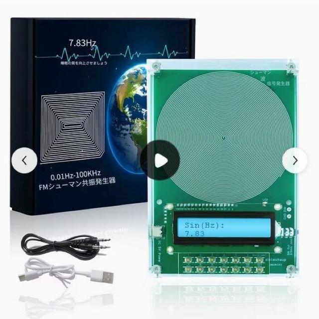 7.83Hz ���g�������� 0.1Hz-100KHz �����\ �����g �V���[�}�����U USB �� �w���X/�r���[�e�B�[�� 