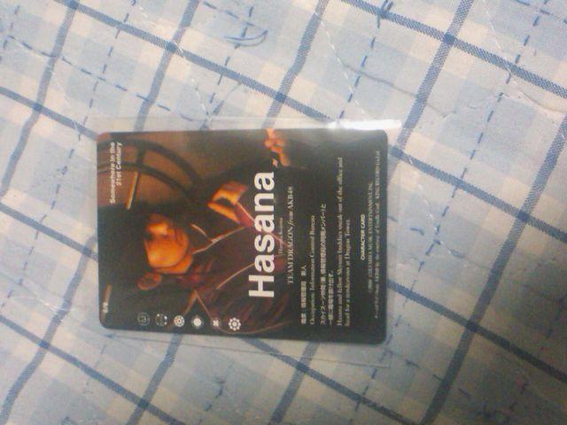 AKB48小嶋陽菜トレカ < タレントグッズ AKB48小嶋陽菜トレカ < タレントグッズの