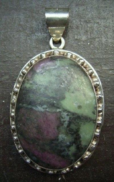 ☆即決☆ルビーゾイサイトシルバートップ 5.5センチ < 女性アクセサリー/時計 ☆即決☆ルビーゾイサイトシルバートップ 5.5センチ < 女性アクセサリー/時計の