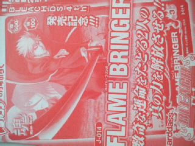 VJu-`tCEuK-/J-h_X/Vi  g[fBOJ[h 