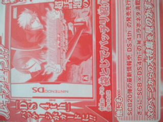 VJu-`tCEuK-/J-h_X/Vi  g[fBOJ[h 