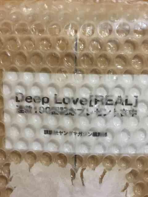 }K  DEEPLOVE REAL A100LO Xp[NO C  O/hN 