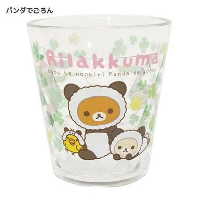 sNewtbN}yĊɂEKX̂悤ȓ*ANRbv   Aj/R~bN/LN^[ 