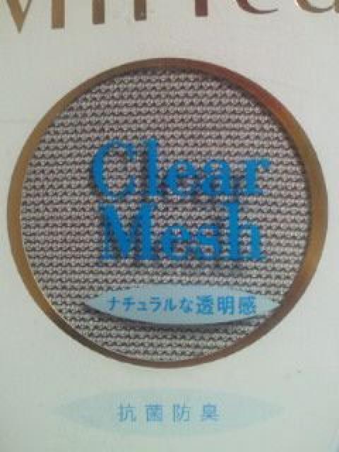 武井咲 グンゼ Mirica ストッキング クリアメッシュ 透明感 ブラック M〜L < 女性ファッション  武井咲 グンゼ Mirica ストッキング クリアメッシュ 透明感 ブラック M〜L < 女性ファッションの