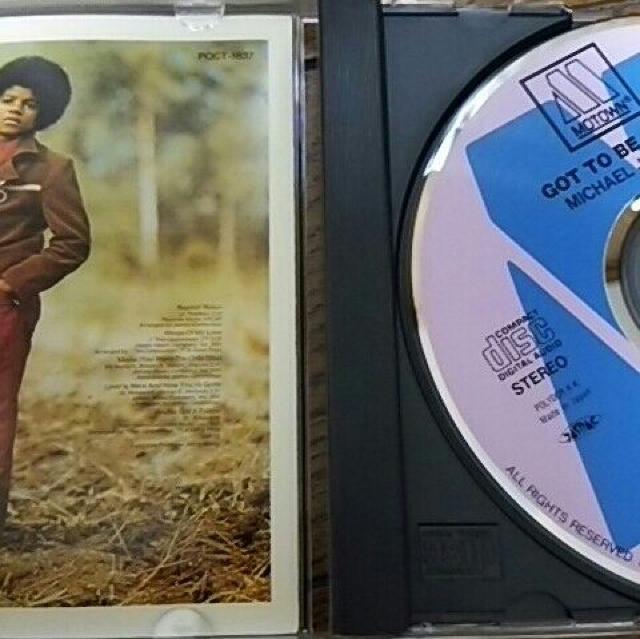 国内盤CD マイケル・ジャクソン GOT TO BE THERE 帯なし < CD/DVD/ビデオ  国内盤CD マイケル・ジャクソン GOT TO BE THERE 帯なし < CD/DVD/ビデオの