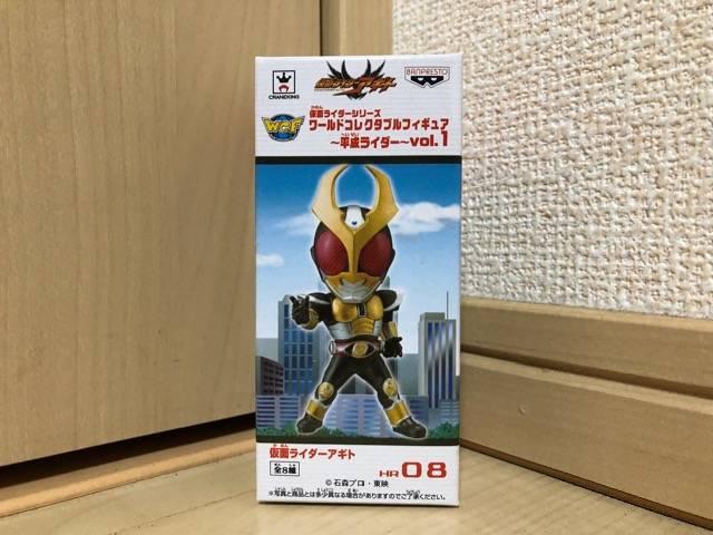 ʃC_[ RN^utBMA C_[ vol.1AMg   zr[ 