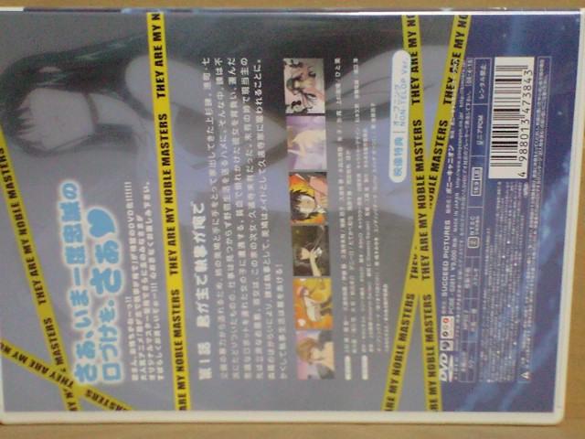 NŎłP DVD  CD/DVD/rfI 
