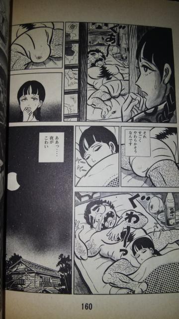 ★台所の鬼★新田たつお < アニメ/コミック/キャラクター ★台所の鬼★新田たつお < アニメ/コミック/キャラクターの