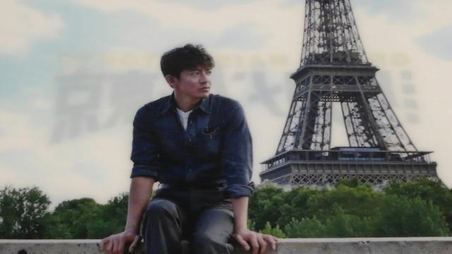 グランメゾン東京 木村拓哉 A4クリアファイル 全2種類 4枚セット 非売品 < タレントグッズ  グランメゾン東京 木村拓哉 A4クリアファイル 全2種類 4枚セット 非売品 < タレントグッズの